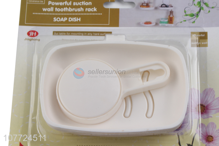 Factory direct sale eco-friendly rectangular plastic soap holder soap dish soap box