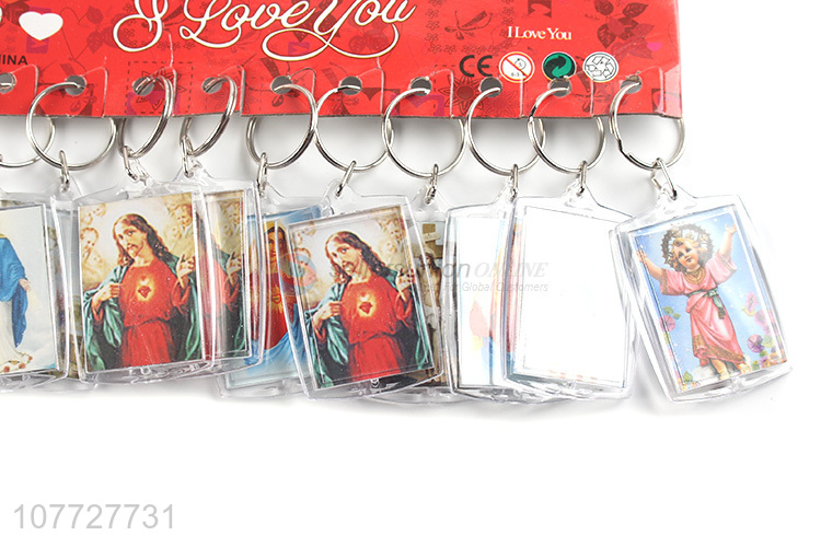 Latest design Jesus photo frame key chain key ring advertising gift