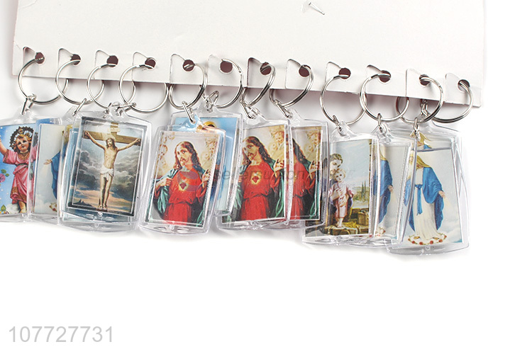 Latest design Jesus photo frame key chain key ring advertising gift