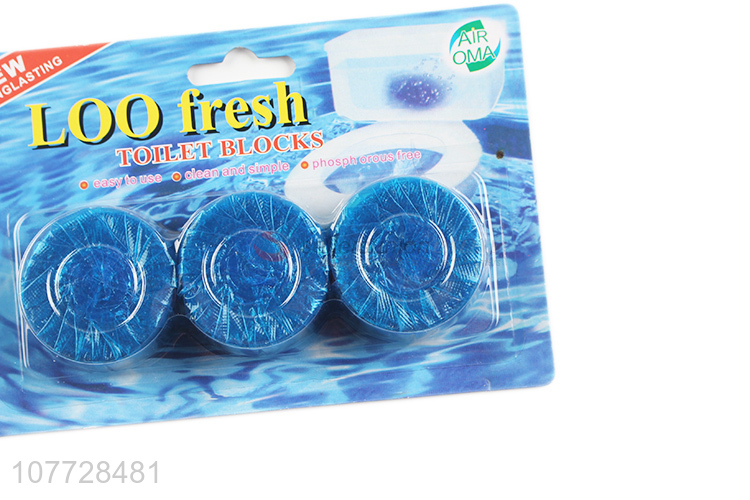 High quality blue toilet toilet cleaner deodorant and decontamination blue bubble toilet cleaner