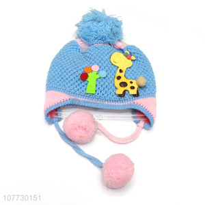 Factory direct sale cartoon animal kids winter hat boys girls cuffed beanie hat