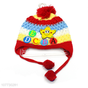 Hot products children earflap hat kids cuffed beanie hat with pompom