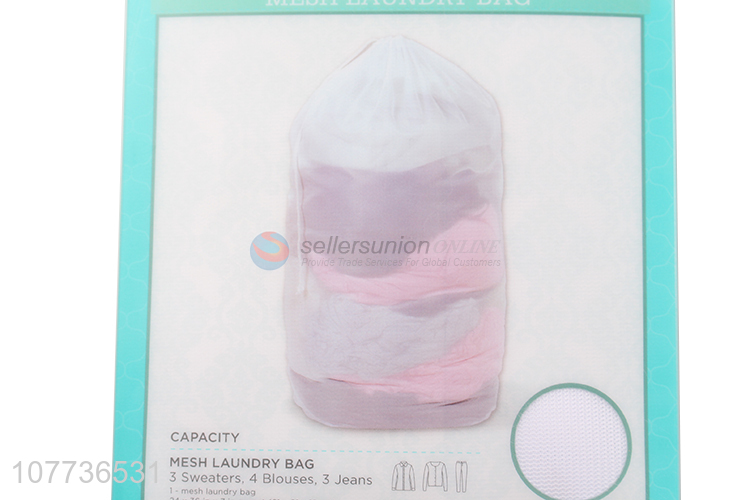 High quality large capacity household mesh drawstring laundry bag