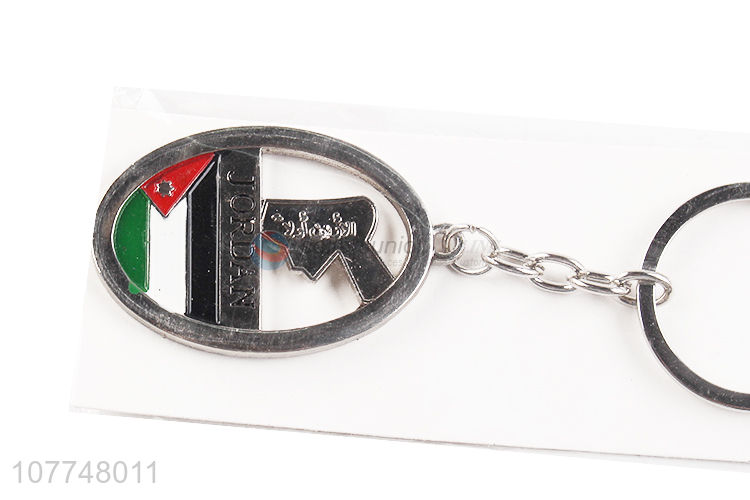 Cool Design Fashion Souvenir Gift Zinc Alloy Key Chain
