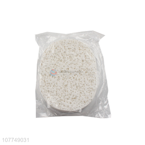Hot product imitated wood pulp facial cleaning puff cosmetic puff