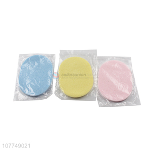 Premium quality absorbent seaweed face cleaning sponge puff cosmetic tool