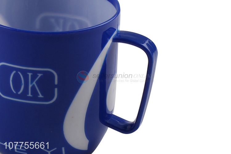 High Quality Plastic Water Cup Drinking Cup Juice Cup