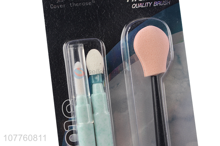 Good Price Eyebrow Brush Lip Gloss Stick Makeup Sponge Set