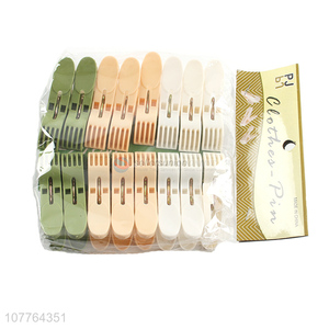 Factory direct sale 16 pieces plastic clothes pegs plastic clothes pins