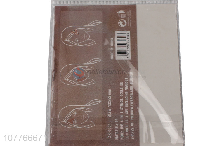 Popular makeup aid four-in-one transparent plastic contour card