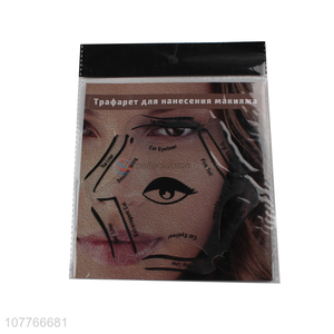 Factory direct female makeup transparent plastic eyeshadow card