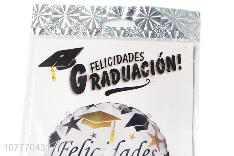 Hot sell round shape graduation party decorative foil balloon