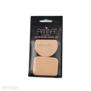 Soft cosmetic accessories makeup powder puff