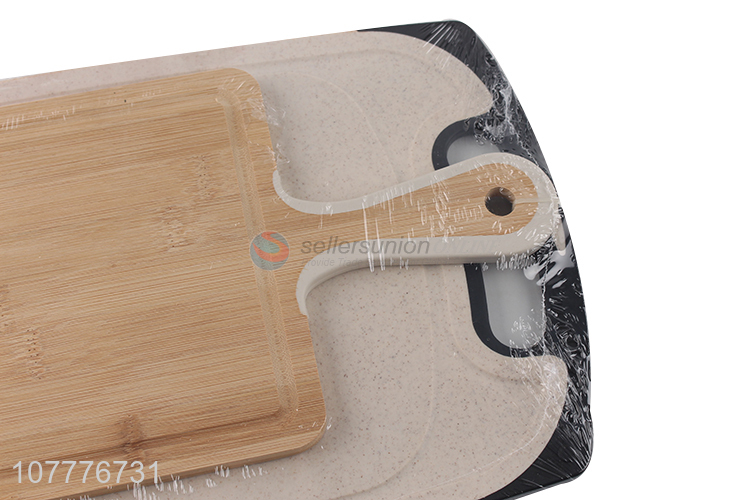 Good quality household kitchen bamboo fiber cutting board two-piece set