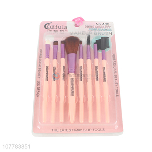 Wholesale beauty makeup brush set powder brush eyeshadow brush lip brush