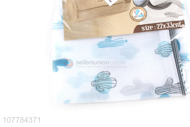 Wholesale washing machine special laundry bag underwear cleaning bag