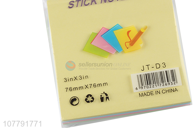 Latest design office school sticky note pad sticky memo pad