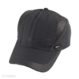 Best Sale Breathable Peaked Cap Outdoor Sport Leisure Cap