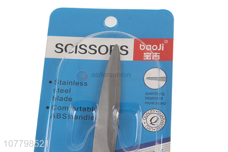 High quality comfortable blue handle scissors for sale
