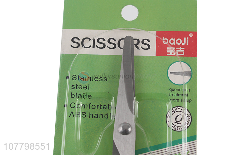 Good quality stainless steel scissors with comfortable handle