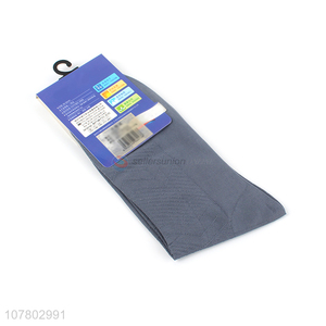 Factory Wholesale Comfortable Socks Men's Sports Socks