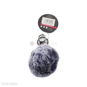 Good selling multicolor soft furry ball keychain