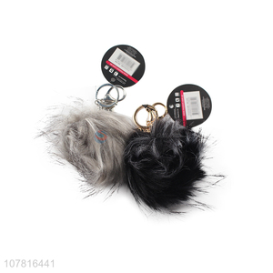 New style good quality furry ball key chain