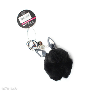 Cute design dog furry pom pom keychain for gifts