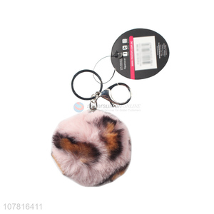 High quality cute furry ball key chains for women bag 