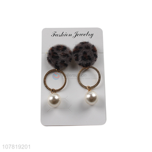 New product fashionable elegant luxury furry pearl earring for women