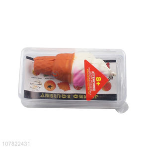 China factory pu foam ice cream  squeeze toy with keyring