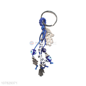 Wholesale car keychain pendant lady bag key chain ring