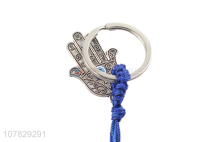 New arrival blue bead chain keychain pendant decoration