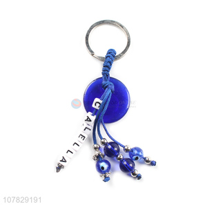 Factory direct backpack ornaments creative keychain pendant