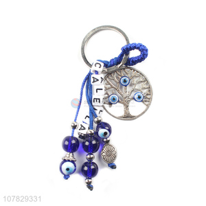 Factory wholesale keychain pendant beaded pendant