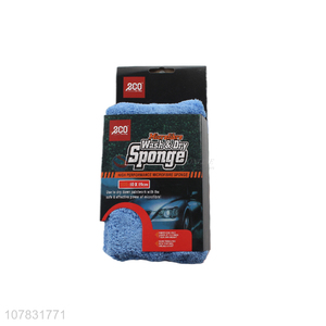 Most popular household car cleaning wash sponge