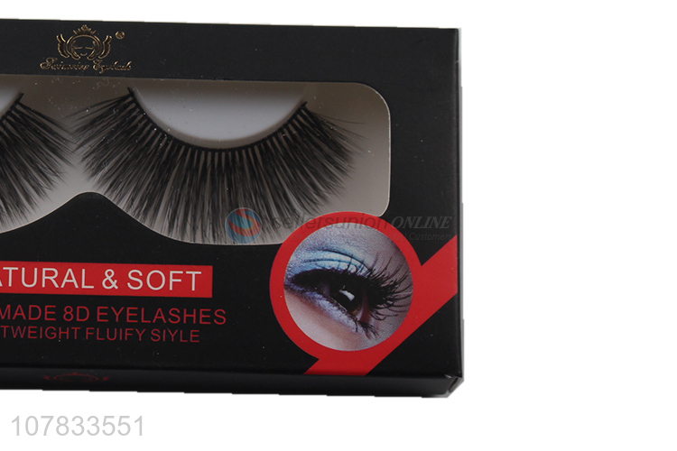 Good quality 8D bushy eyelashes fashion silk lashes fur lashes
