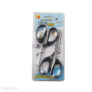 Yiwu wholesale household scissors paper cutting scissors office scissors