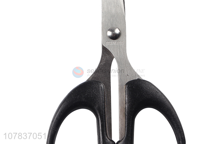 High quality multi-function stainless steel office scissors tailor scissors