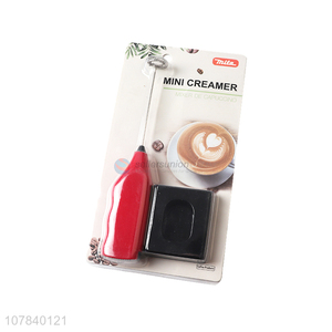 Custom Electric Handheld Coffee Blender Mini Creamer Mixer