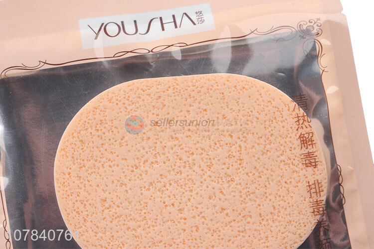 China wholesale sponge powder puff skin-friendly face wash puff