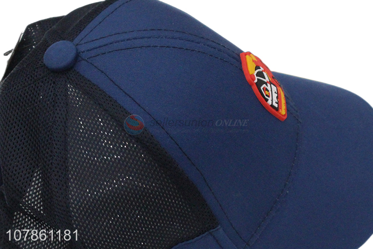 Fashion products car logo sports baseball hat for children