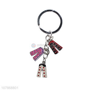 Cute Trousers Keychain Personalized Key Chains