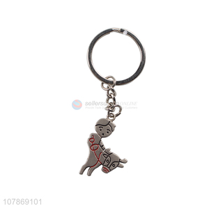 Creative Design Alloy Accessories Metal Key Chain