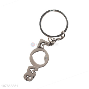 New Arrival Alloy Pendant Key Chain Cool Key Rings