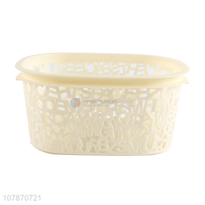 New product trendy plastic storage basket kitchen food storage basket