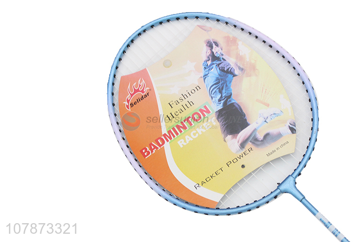 China factory outdoor sports badminton racket for training