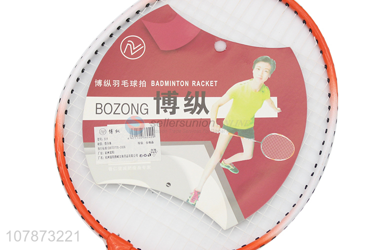 Top quality best tension outdoor sports badminton racket set