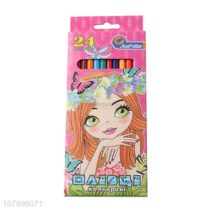 Good selling 24pieces school children color pencils for painting