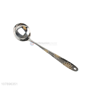 Good quality silver sunflower carved long handle soup spoon